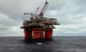 شركات تداول النفط الخام في الامارات