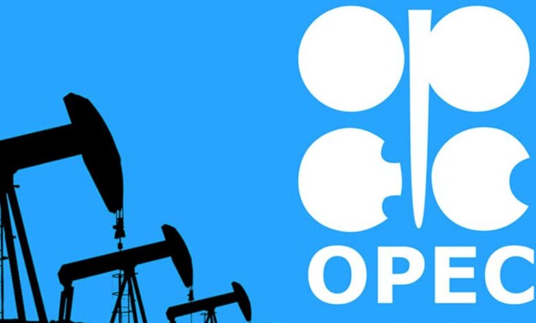 تعقد أوبك، وهي منظمة للبلدان المصدرة للنفط، اجتماعاً في فيينا لتبني سياسة جديدة هدفها رفع أسعار النفط وذلك عن طريق خفض الإنتاج!