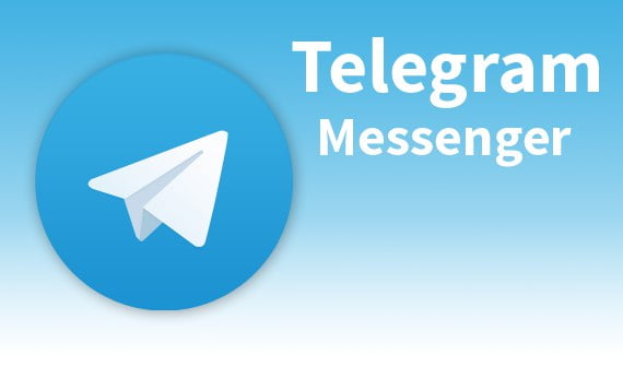 استرجاع حساب تلغرام بعد تغيير رقم الهاتف